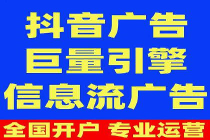 成功案例：如何通过百度推广优化提高转化率