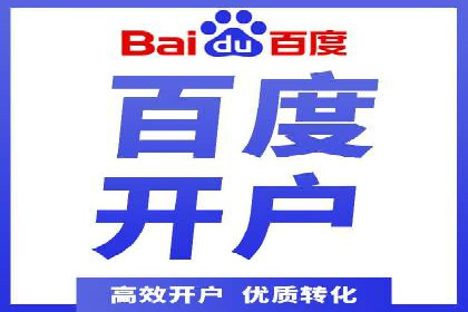 从入门到精通：SEM竞价专员成长案例