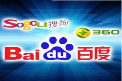 百度网络推广案例分享：低成本打造爆款品牌，助力企业腾飞